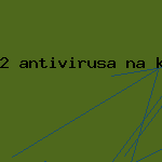 антивирус касперского 6
