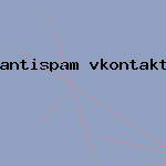 скачать антивирусник касперского 2010
