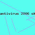 антивирус панда 2010
