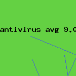 скачать новый антивирус 2010
