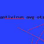 скачать антивирусник рабочий

