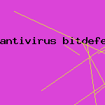 антивирус проги
