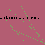 скчать антивирус

