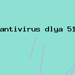 антивирусник для nokia n73
