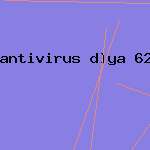 загрузочный диск с антивирусом

