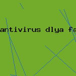 антивирус сумантек
