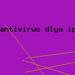 антивирус free

