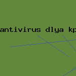 антивирус панда 2009

