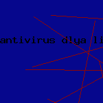 антивирус windows 7
