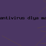 антивирус панда пробная версия
