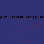 скачать антивирус панда 2009
