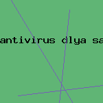 антивирус аваст демо версия
