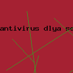 картинки антивирусные программы
