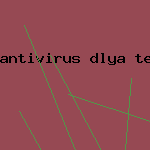 скачать антивирус avg rus
