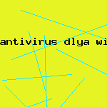 антивирус dr web новый
