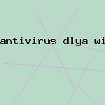 скачать антивирус для телефона самсунг
