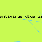 ключ антивирус касперского mobile