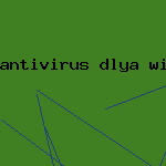 какие бывают антивирусные программы
