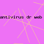 скачать антивирус dr web 4.44
