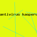 база данных антивирусов
