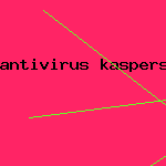 скачать антивирус касперскрго
