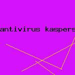 руский антивирус
