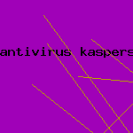 новый антивирус
