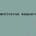 скачать антивирус 2009 с ключом
