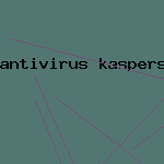 новые антивирусы
