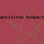 диск антивирус касперского
