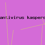 база данных антивирусов

