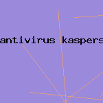 avg антивирус лицензия
