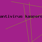 скачать антивирус касперскова

