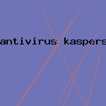 аваст антивирус новый
