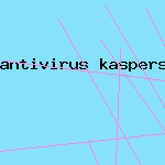 лицензия антивирус касперского
