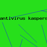 скачять антивирус
