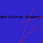 как удалить антивирус с компьютера
