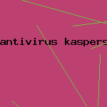 антивирус касперскова

