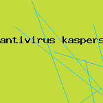 антивирус терминатор
