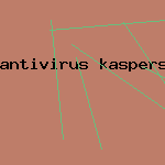 антивирус касперского секьюрити
