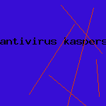 антивирус kav 8
