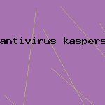 антивирусные компьютерные программы

