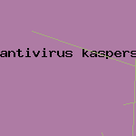 обновление антивирусника касперского
