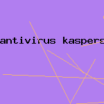 авест антивирус скачать
