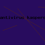 как удалить антивирус 2010
