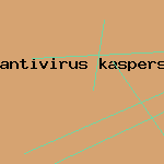 антивирус на кпк
