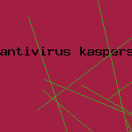антивирус касперского официальный сайт
