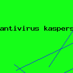 известные антивирусные программы
