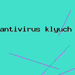 установить пробную версию антивируса
