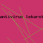 новые антивирусные программы
